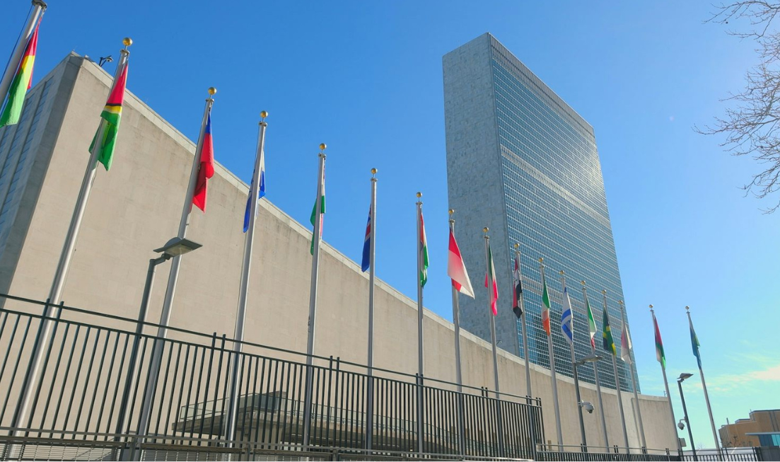 exterior view of the UN headquarters in New York.